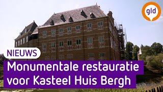 Zo ziet Kasteel Huis Bergh er van binnen uit