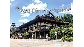 Tokyo Dining Review | Japan Pavilion in EPCOT's International World Showcase