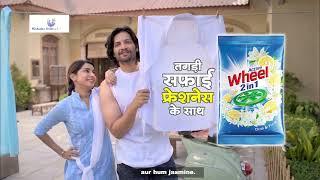 Wheel 2in1 detergent, Neembu ki taaqat aur Jasmine ki khushbu kay saath. #alifazal #gaurinalawade