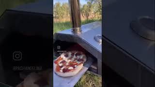 Пицца за 2 минуты! Печь на дровах для пиццы!