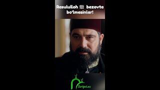 Rasululloh ﷺ  bezovta bo‘lmasinlar!