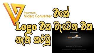 Freemake Video Converter Branding Remove on Free