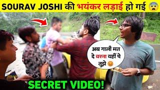 Sourav Joshi की बीच रास्ते में F!ght हो गई | Sourav Joshi Vlogs F!ght Video | Sourav Joshi News