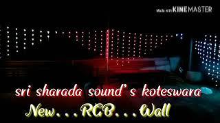 New...RGB...Wall  Sri sharada sounds Koteswara