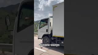 I like you #like  #automobile  #tiktok #trending #love #life #landing #livestream #top #trend #rap