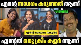 എന്റെ സാധനം കറുത്തതാണ്  | Troll Malayalam | Malayalam Troll | Mallu Rasikan