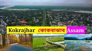 Kokrajhar town - all about Kokrajhar | Kokrajhar history and tourist places | Assam tourism view