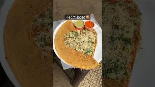 Heart Dosa | Indian Street Food #shorts