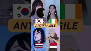 who sang it better Antifragile by Lesserafim (covers) | #shorts | Music covers competitions