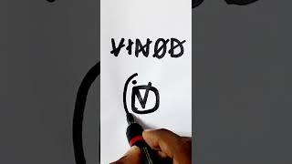 Logo Name vinodComment your NamesName Drawing #vinod #shorts #short #viral #logo