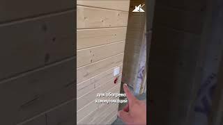 Дешевый летний дом потребует дорогого содержания зимой! #константа