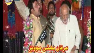 Zakir Shafqat Mohsin kazmi  Jashan 16 Shiban 2016 Kareewala Jhang
