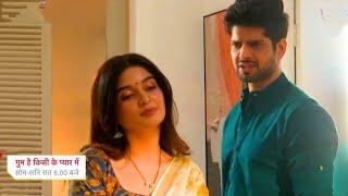 Gum Hai Kisi Ke Pyar Mein Today Episode Promo | 15 Nov 2024 | Rajat Jaega Savi Ke Sath Hospital