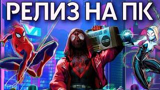 Обзор Marvel Snap на ПК + (инструкция для Steam и Android в описании)