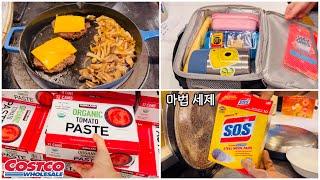 Korean Mom's Home Cooking/Lunchbox ideas/What's for dinner?/living in Philadelphia/AGA Cooker