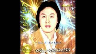 hlub tsis qhia by Tim Lis