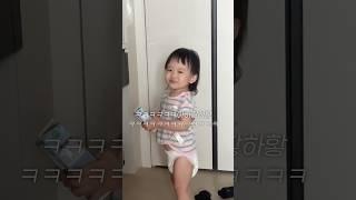 배부르면 행복해져요🩷 #아기쇼츠 #육아 #babylaughing