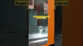 Завод АвиаКАМ в Ульяновске