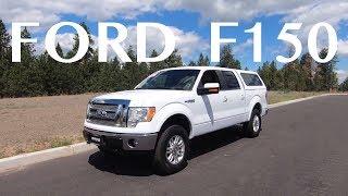 Ford F150 Review | 2009-2014 | 12th Gen