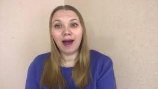 Ирина Яковлева