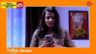 Prema Pooja - Preview | 07 March 2025 | Surya TV Serial