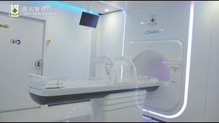 【Cancer Care Technology】Unity MR Linac - Dr. Michael KAM