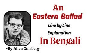 An Eastern Ballad : a Poem by Allen Ginsberg in Bengali