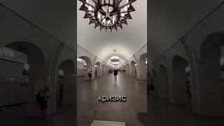 #ПЭФ 2025 #собчак #travel #шуточное #юмор