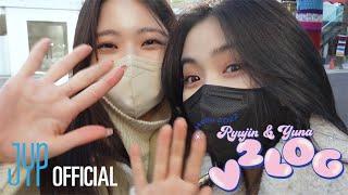 [ITZY(있지) V2LOG : Hello 2022] RYUJIN & YUNA (신자매/퍼스널컬러/쿨톤/웜톤/산책/쇼핑데이트)