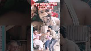 #FunnyKaPitara #DesiViral #ViralFunnyVideos #ComedyKeBadshah #EpicFunny #RoastComed #funny
