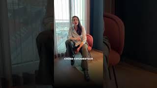 Возможно именно вам это видео сейчас необходимо #психология #мотивациянауспех #отношения #бизнес
