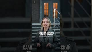 Легендарный театр в Челнах — место, куда стоит попасть хотя бы раз за жизнь.
