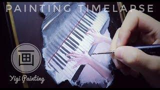 【Hand Study】"Playing" the Piano with Acrylic - Yigi Painting