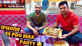 iPhone 14 Pro Max Party  | Buy iPhone 14 Pro Max in Dubai