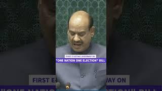 First Time Ever E-voting in Lok Sabha To Formally Introduce The 'One Nation, One Election' Bill