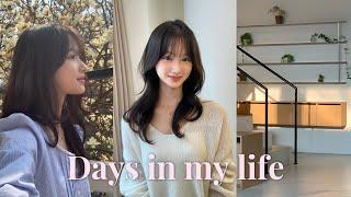 𝑽𝒍𝒐𝒈. 직장인 브이로그 | 회사도 다니고 헤어모델도 한다고? ‍️ | 출근룩부터 봄 OOTD | 플랫슈즈 | 쿠팡추천 간식거리