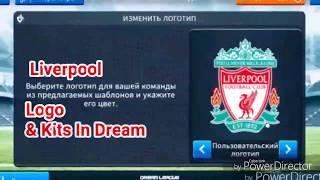 How to Dowland  Liverpool Logo & Kits In Dream League Soccer 2019