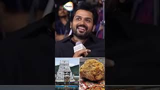 Karthi Comments OnTirumala Laddu Tirupati Laddu Controversy | Ybrant TV