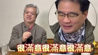 打敗所有人，宜蘭五結民宿LOFT VILLA老闆真心推薦：自辦外匯車BENZ GLC300真的很滿意！