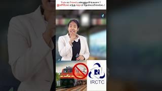 IRCTC Booking Made Easy  Watch This!  #irctc