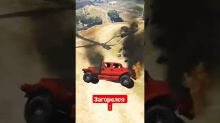 "gta 5 online" faceofface  #gta5   #залетит #вреки  командувдс https://discord.com/invite/jTzV3fsc