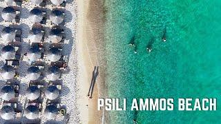 Psili Ammos, Thassos