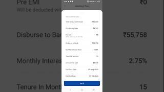 Mobikwik ZIP Loan Limit Increase Automatic #mobikwikloan #shortsviral #shorts #foryou