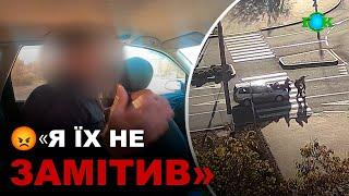 ЩО відомо про стан ДІТЕЙ / П'ЯНИЙ водій збив чотирьох підлітків