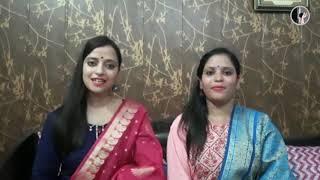 PSN Foundation - Smriti Mishra Tondon | Jagriti Mishra | Teaser | Kathak Duo