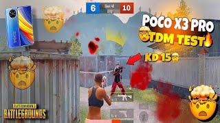 Poco X3 Pro Pubg TestTDM 1vs1Smooth+ExtremeKD15| PUBG MOBILE