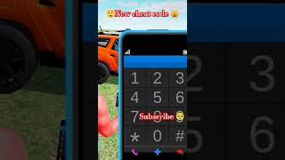 New cheat code #video #indianbikedriving3D #™ #indiangameplay #newvister