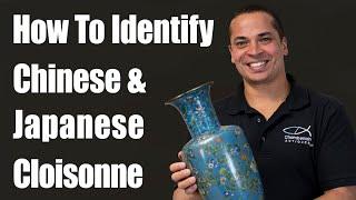 Tips on How to Identify both Chinese and Japanese Cloisonne