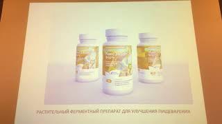 #Perfect Organics МАКСЭНЗИМ Михаил Альбертович Суботялов