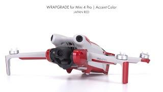 Wrapgrade Accent Color for Mini 4 Pro | JAPAN RED